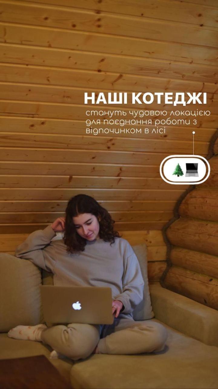 База Відпочинку Шиповець Poroshkovo Esterno foto